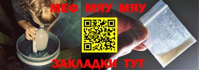 экстази Малоярославец