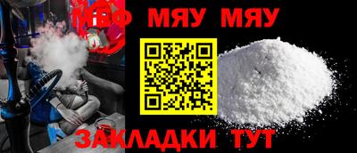 экстази Малоярославец