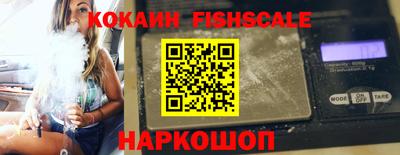 экстази Малоярославец