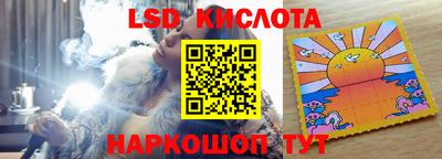 экстази Малоярославец