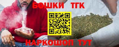 экстази Малоярославец