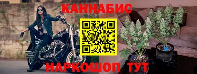 экстази Малоярославец