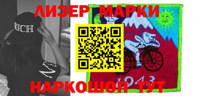 экстази Малоярославец