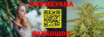 кокаин перу Малгобек