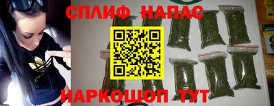 экстази Малоярославец