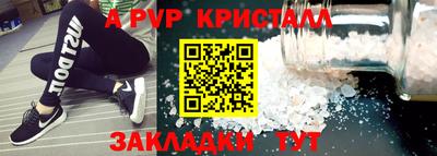 экстази Малоярославец