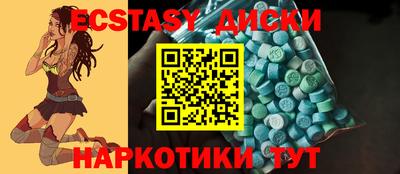 кокаин перу Малгобек