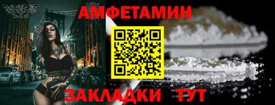экстази Малоярославец