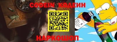 экстази Малоярославец