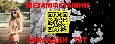 кокаин перу Малгобек