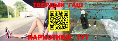 кокаин перу Малгобек