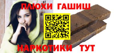 экстази Малоярославец