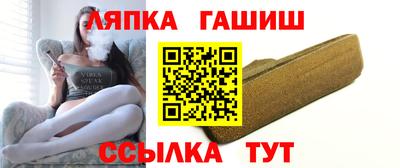 экстази Малоярославец