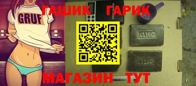 кокаин перу Малгобек