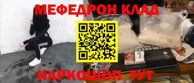 экстази Малоярославец