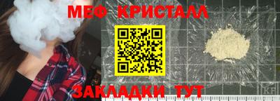 кокаин перу Малгобек