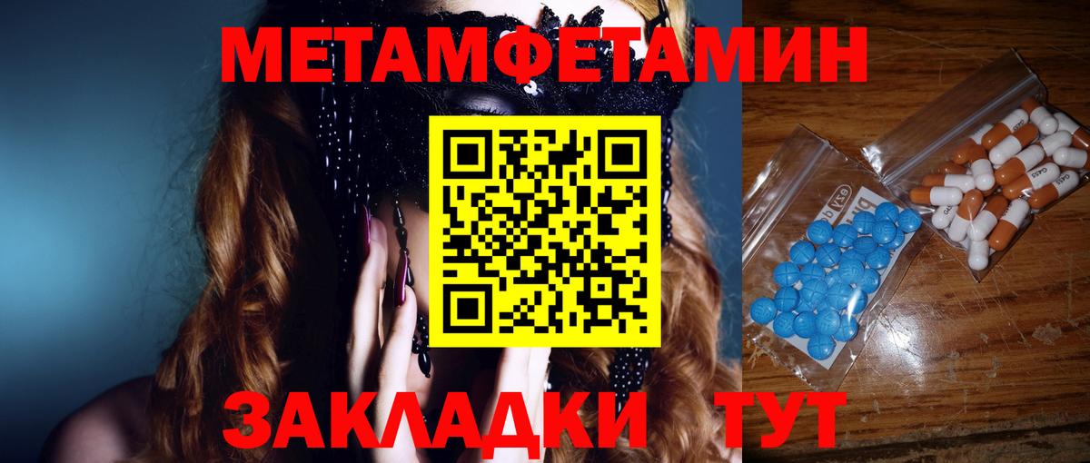  Cocaine Гай